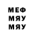МЕТАДОН methadone Anastisha 197