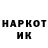Амфетамин VHQ la frisson