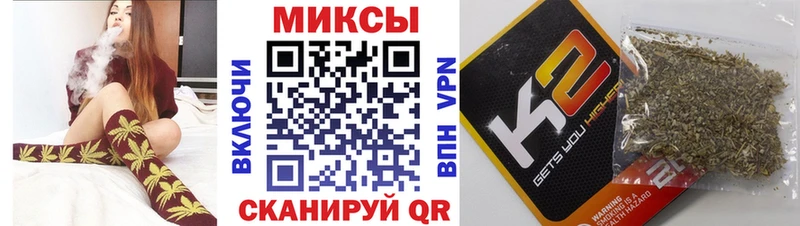 наркошоп  Алупка  Бутират бутандиол 