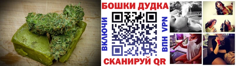 kraken сайт  Алупка  Еда ТГК конопля 