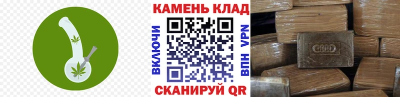 ГАШИШ Изолятор сайты даркнета телеграм Алупка