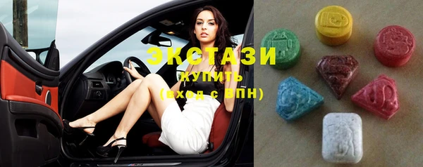 стафф Алзамай
