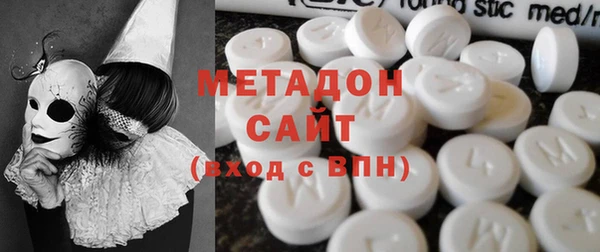 спайс Алексеевка