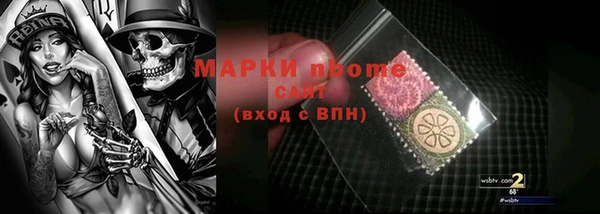 a pvp Алексин