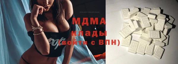 стафф Алзамай