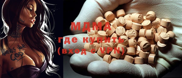 стафф Алзамай