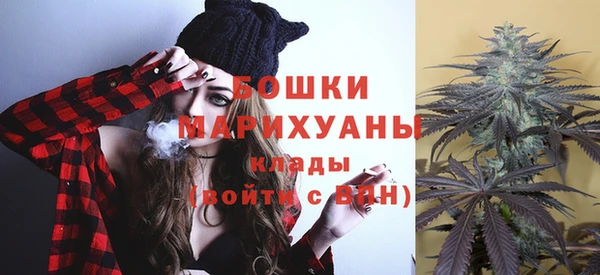 спайс Алексеевка