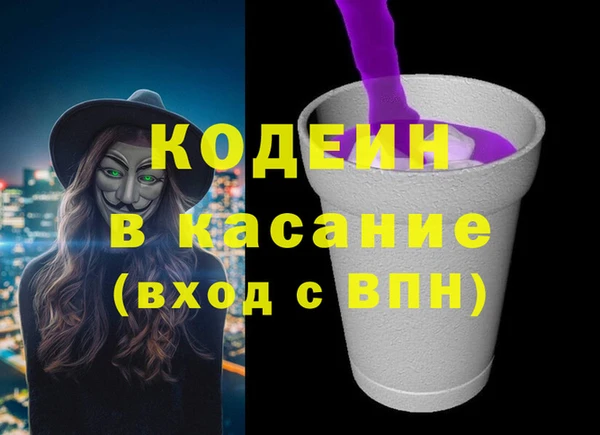 стафф Алзамай