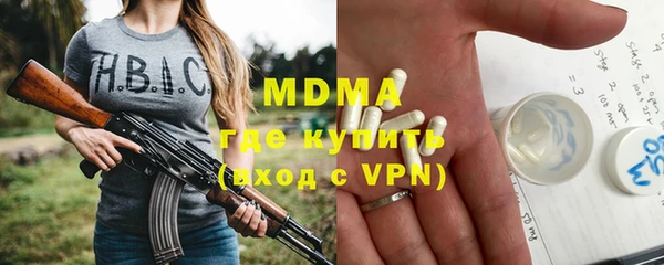 a pvp Алексин