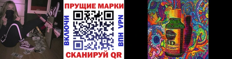 цены   Алупка  Марки N-bome 1,8мг 