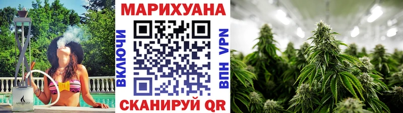 Бошки Шишки MAZAR Алупка